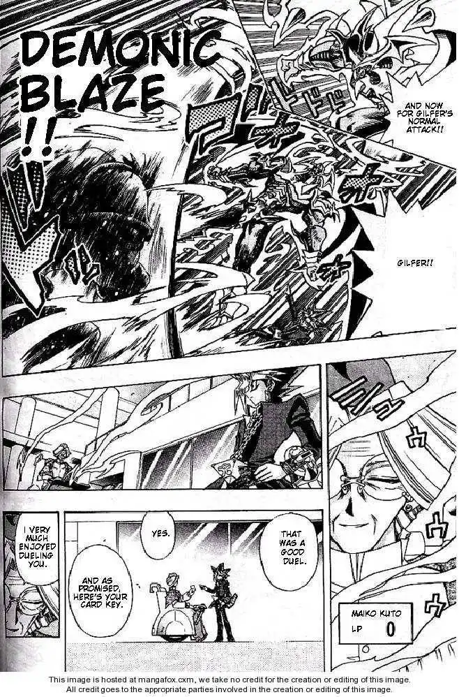 Yu-gi-oh! R Chapter 8 22